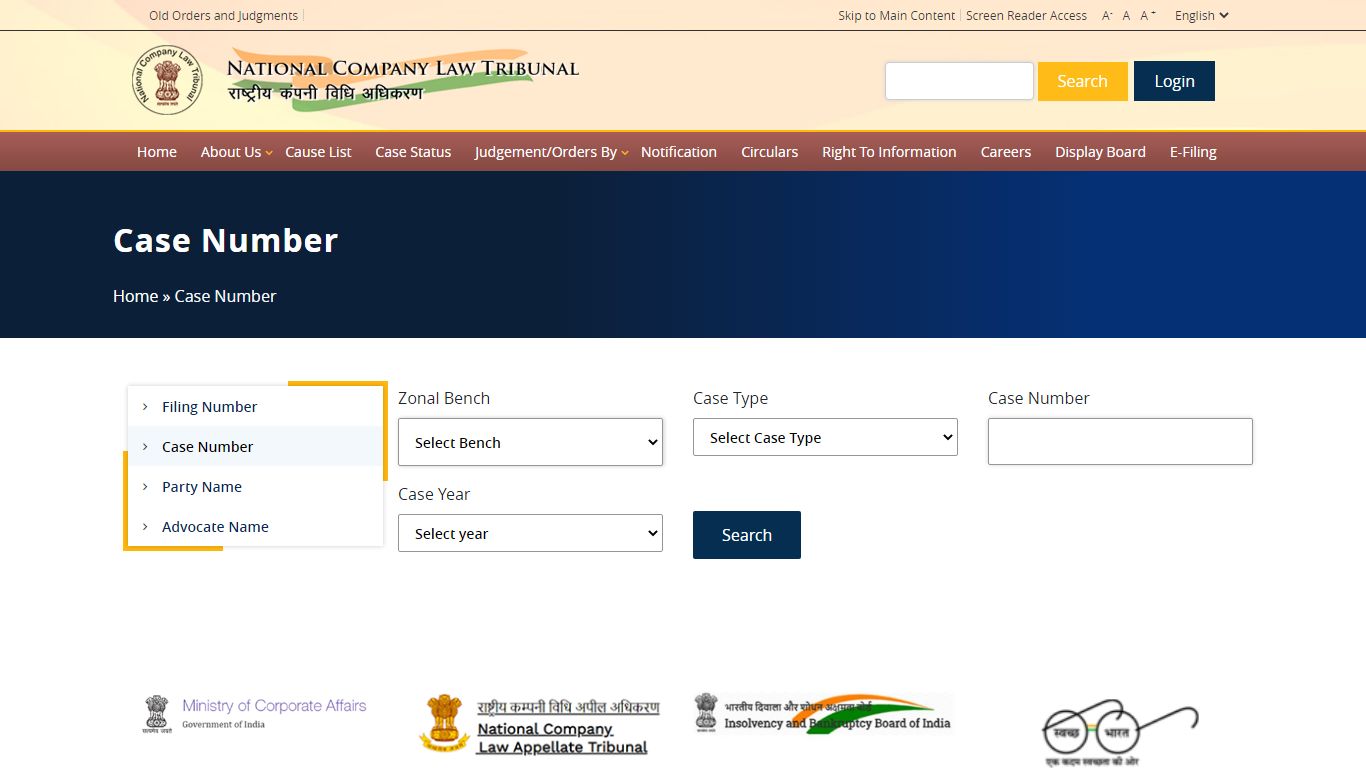 Case Status - Case Number | National Company Law Tribunal